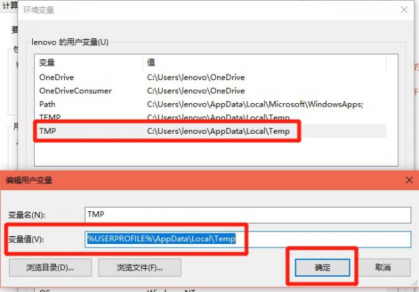 照片查看器无法显示此图片内存不足