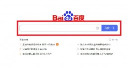 we11done贴吧 we11done官网怎么进