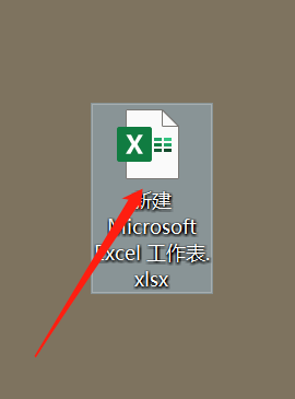 excel图片衬于文字下方怎么设置