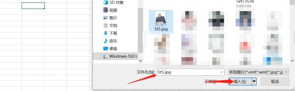 excel图片衬于文字下方怎么设置