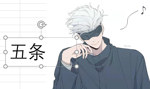 excel图片衬于文字下方怎么设置