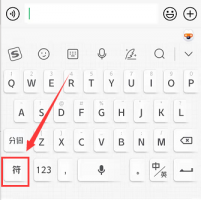 连字符怎么打 什么是连字符