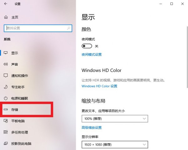 怎么看内存条是多少g