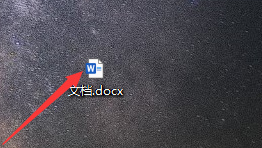 页码上的小短线怎么取消