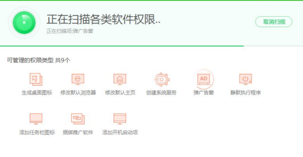 电脑wps打不开怎么办