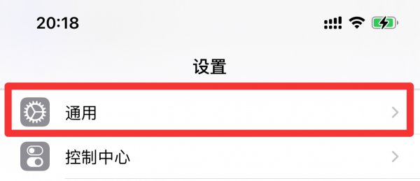 微信删了怎么恢复微信