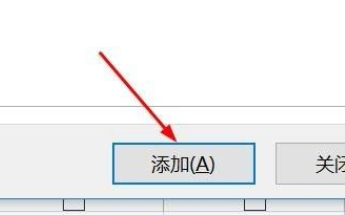 access查询设计条件怎么写