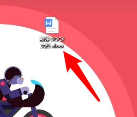 wps怎么打√号