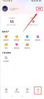 日语输入法怎么用 simeji日语输入法怎么用