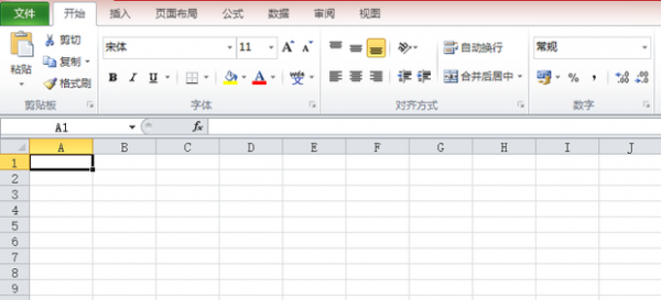 excel怎么让工具栏固定显示