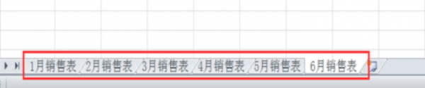 excel工作簿批量替换重命名