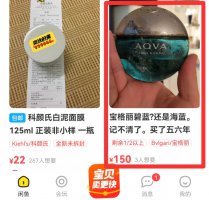 咸鱼里怎么私信 咸鱼如何私信对方
