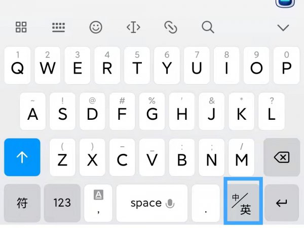 输入法打不出汉字全部是字母