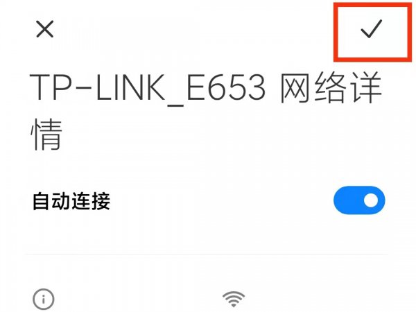 wlan已连接但无法访问互联网是怎么回事