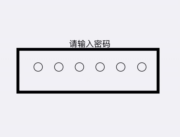 苹果自带浏览器丢失网络连接