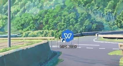 wps文档属性摘要怎么设置