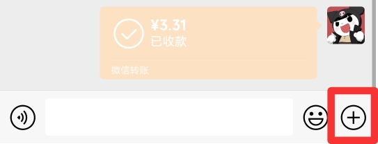 怎么发原图给朋友