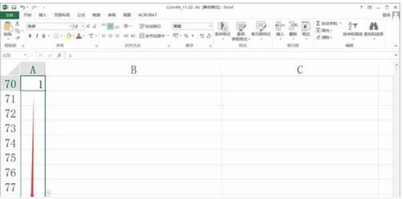 如何排序出1.2.3