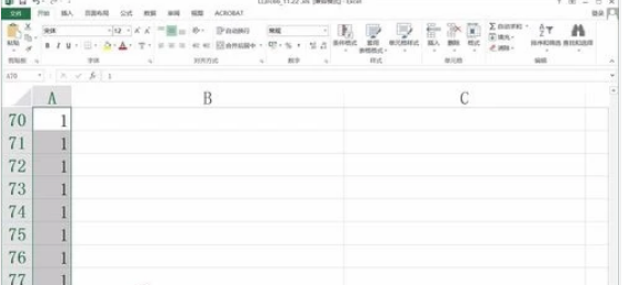 如何排序出1.2.3