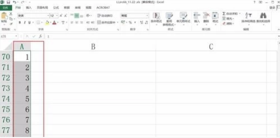 如何排序出1.2.3