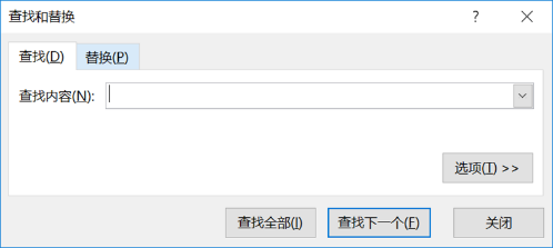 excel怎么搜索关键词建立新表格