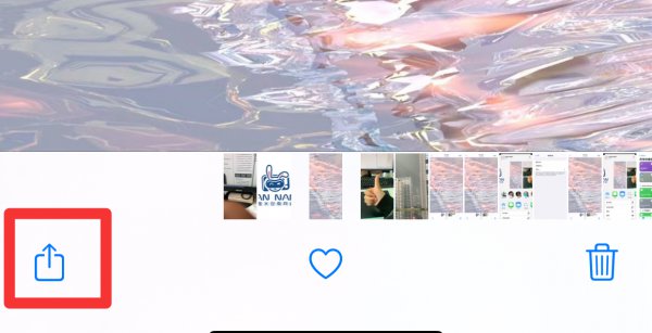 桌面背景图片怎么设置