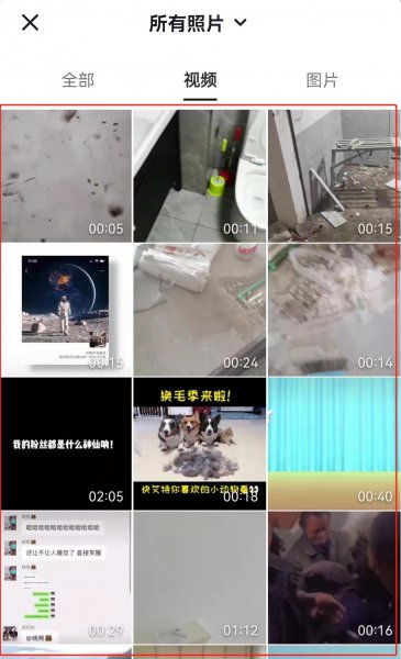 视频文件过大怎么压缩