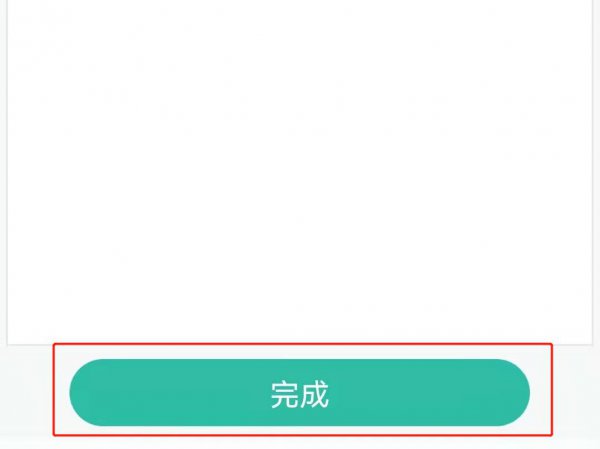 视频文件过大怎么压缩
