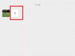 微信怎么针对一条消息回复 微信如何就某一条信息回复