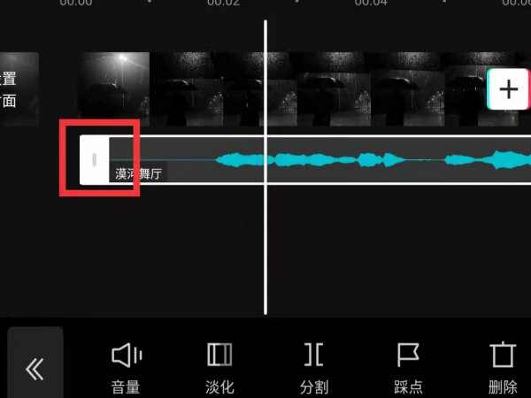 剪映怎么剪辑音乐