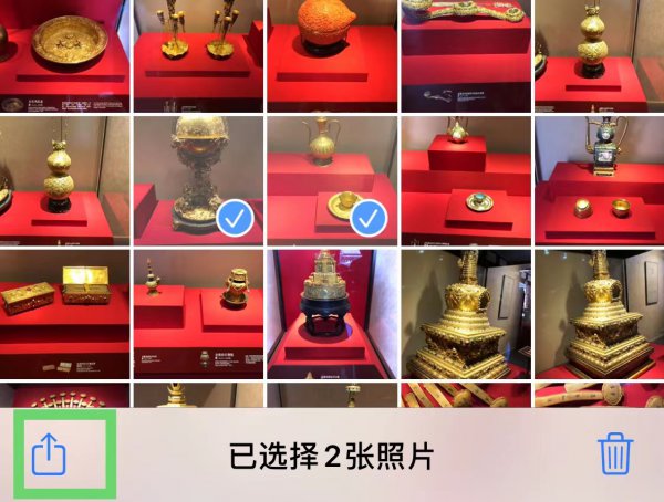 苹果相册拼图怎么做