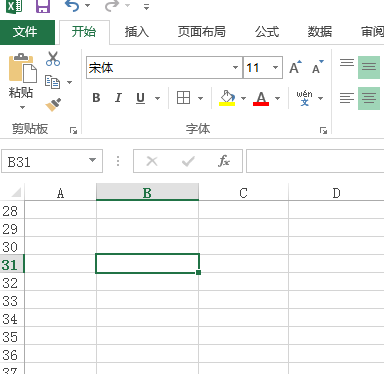 excel空格内怎么换行