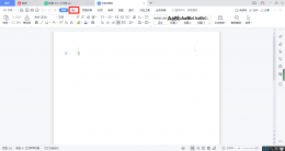 微克怎么打出来 微克怎么打出来excle
