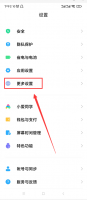 开视频怎么开美颜 苹果手机开视频怎么开美颜