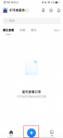 在线文档怎么创建 wps在线文档怎么创建