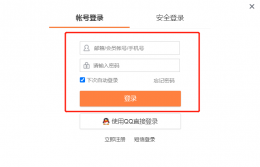 微博悄悄关注功能没了 现在微博不能悄悄关注了?