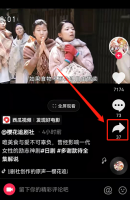 手机怎样下载视频到相册 怎么下载视频素材到手机相册