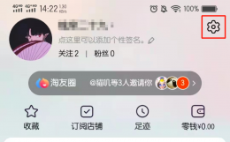 支付宝确认收货怎么不用密码了 为什么支付宝确认收货还要支付密码