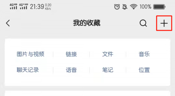 40分钟视频如何发给好友