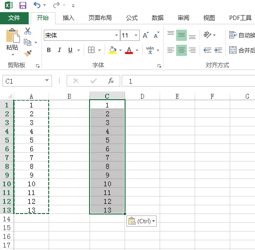 excel怎么批量向下粘贴