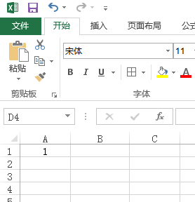 excel怎么排序1234,除了下拉还有