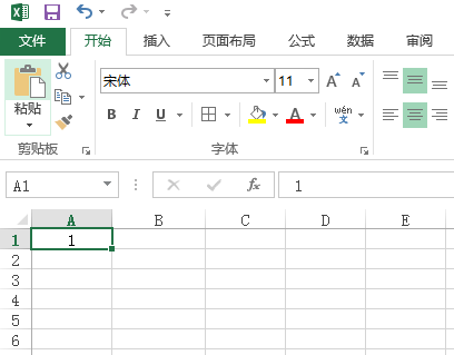 excel怎么排序1234,除了下拉还有