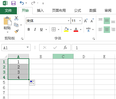 excel怎么排序1234,除了下拉还有