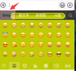 一个兔子头的符号怎么打出来