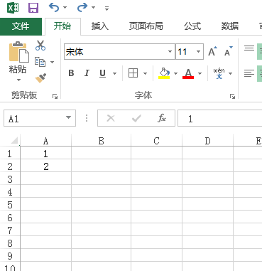 excel怎么排序1235678