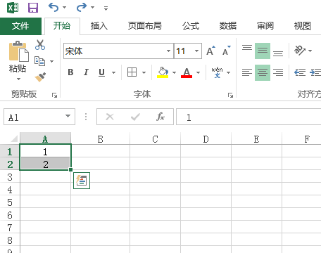 excel怎么排序1235678
