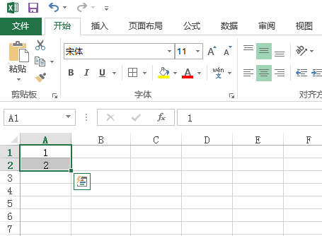 excel怎么排序123456 当插去
