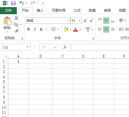 excel怎么排序123456都是1