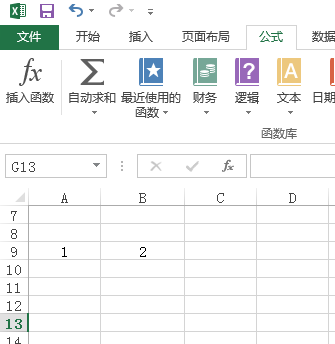 excel公式中小于等于怎么表示