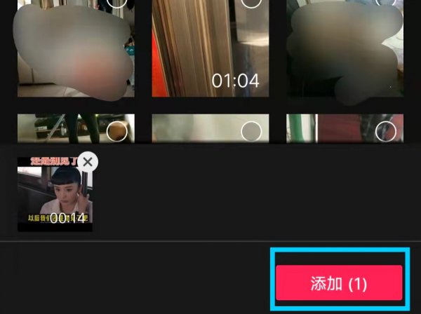 剪映视频怎么旋转过来